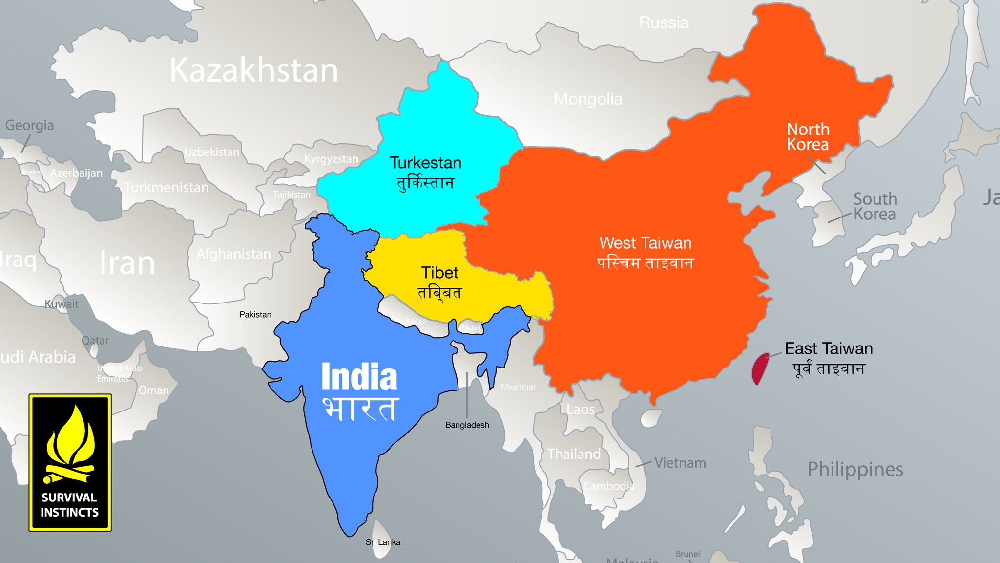 Spread Awareness: What if India Changes the Names of Places in China